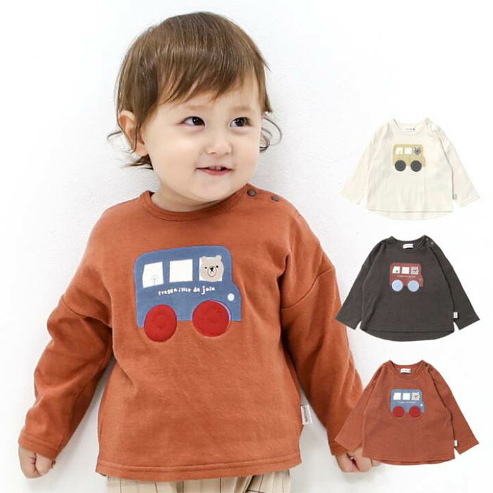 楽天市場 50 Off Sale セール Piccolo ピッコロ ロングｔシャツ 70 95cm 女の子 男の子 70cm 80cm 90cm 95cm キムラタン 子供服 綿100 アウター yaw キムラタン楽天市場店