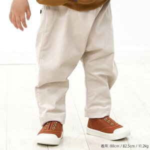 y30%OFF SALEzPiccolo (sbR ) Opc (70`95cm) ̎q j̎q 70cm 80cm 90cm 95cm L^ qmAE^[nbbyAW