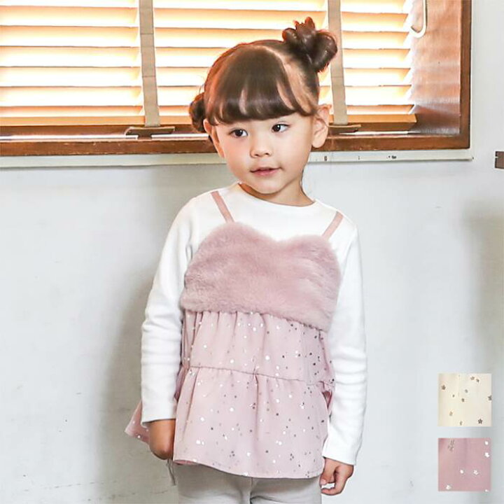 楽天市場】【20%OFF SALE】Biquette Club (ビケットクラブ 