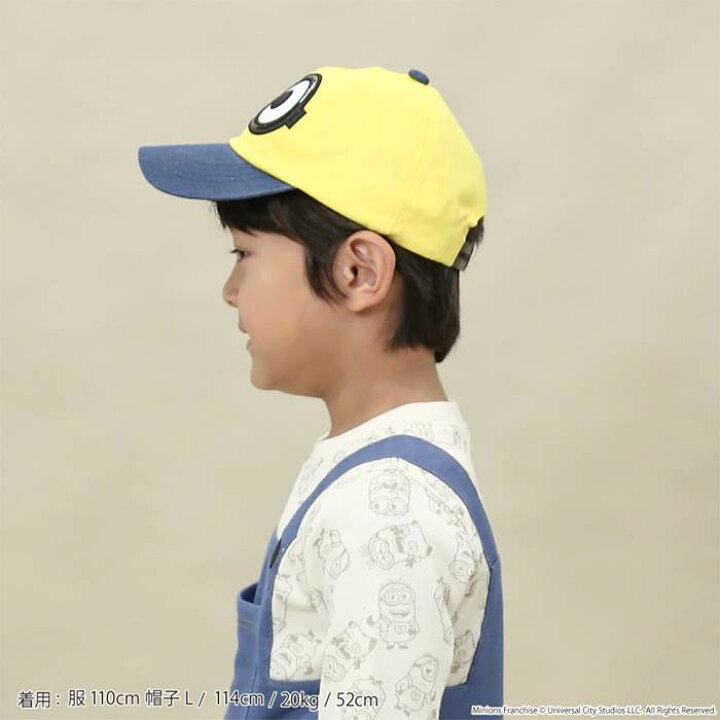 楽天市場 50 Off Sale セール Dittomark ディットマーク ミニオン 帽子 M L 男の子 M L キムラタン 子供服 綿100 キムラタン楽天市場店