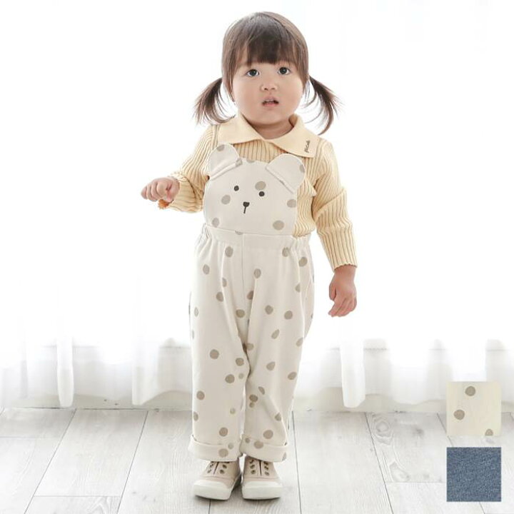 楽天市場】【残り僅か！ 50%OFF】Piccolo (ピッコロ ) サロペット (80 