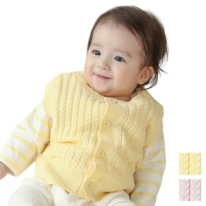 楽天市場】【40%OFF SALE】Piccolo (ピッコロ ) ベスト (70〜90cm 