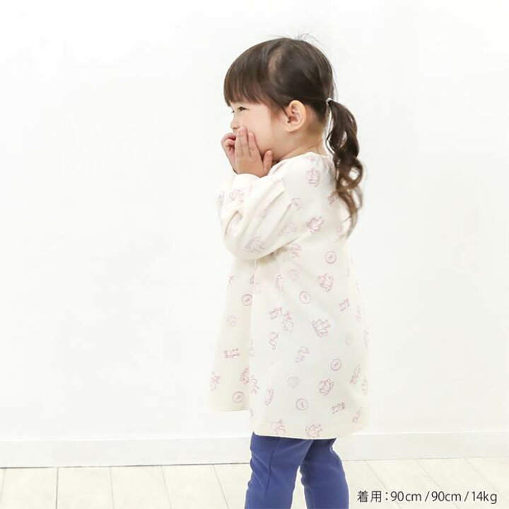 楽天市場】【30%OFF SALE】coeur a coeur (クーラクール×ハローキティ 