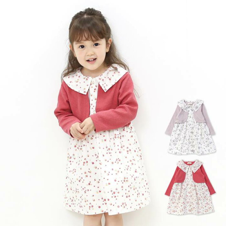 楽天市場】【50%OFF SALE セール】Biquette Club (ビケットクラブ ) ワンピース (80〜130cm) 女の子 80cm 90cm 95cm 100cm 110cm 120cm 130cm キムラタン 子供服 綿100% : キムラタン楽天市場店 楽天市場】【50%OFF SALE セール】Biquette Club (ビケットクラブ ) ワンピース (80〜130cm) 女の子 80cm 90cm 95cm 100cm 110cm 120cm 130cm キムラタン 子供服 綿100% : キムラタン楽天市場店