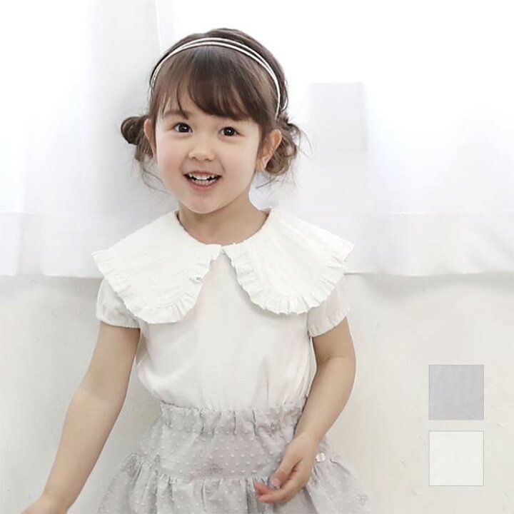 楽天市場】【68%OFF SALE 均一価格セール】Biquette Club (ビケットクラブ ) 半袖Tシャツ (80〜130cm) 女の子 80cm 90cm 95cm 100cm 110cm 120cm 130cm キムラタン 子供服 : キムラタン楽天市場店 楽天市場】【68%OFF SALE 均一価格セール】Biquette Club (ビケットクラブ ) 半袖Tシャツ (80〜130cm) 女の子 80cm 90cm 95cm 100cm 110cm 120cm 130cm キムラタン 子供服 : キムラタン楽天市場店