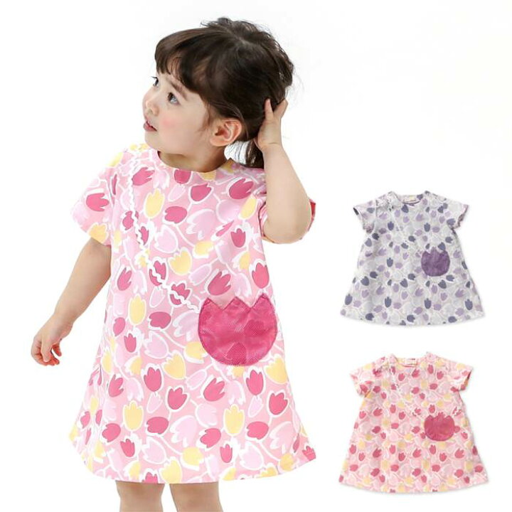 楽天市場】【30%OFF SALE セール】Biquette Club (ビケットクラブ ) ワンピース (80〜140cm) 女の子 80cm 90cm 100cm 110cm 120cm 130cm 140cm キムラタン 子供服 : キムラタン楽天市場店 楽天市場】【30%OFF SALE セール】Biquette Club (ビケットクラブ ) ワンピース (80〜140cm) 女の子 80cm 90cm 100cm 110cm 120cm 130cm 140cm キムラタン 子供服 : キムラタン楽天市場店