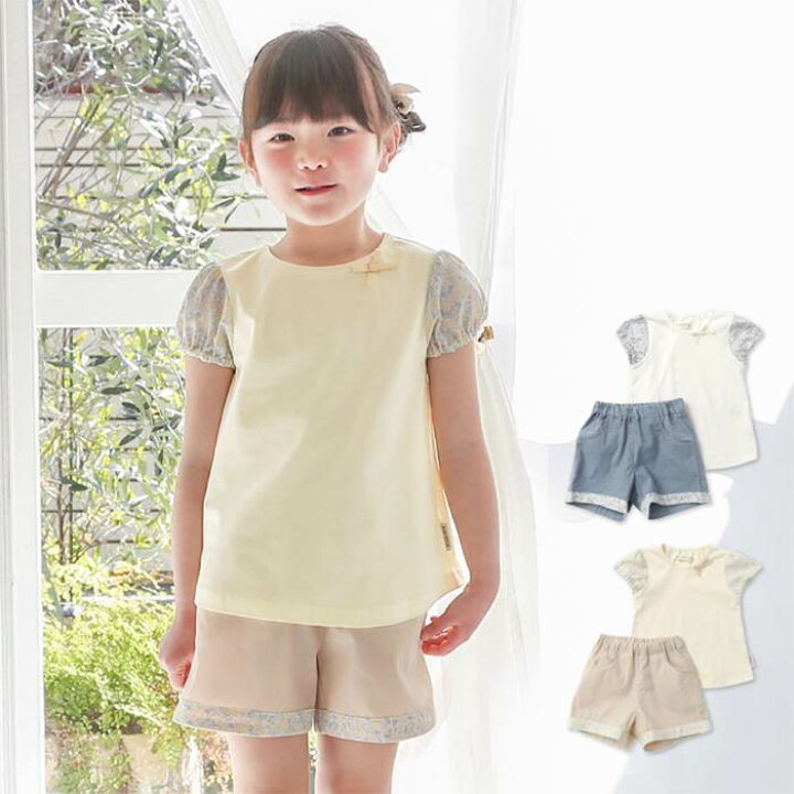 楽天市場 55 Off Sale 均一価格セール Biquette ビケット 上下セット 90 140cm 女の子 90cm 100cm 110cm 1cm 130cm 140cm キムラタン 子供服 本体綿100 キムラタン楽天市場店