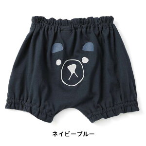 yFINAL SALE 60%OFFzPiccolo (sbR ) u} (70`90cm) ̎q j̎q L^ q 100%