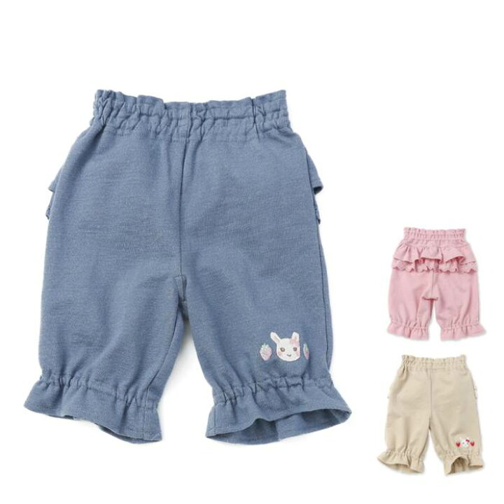 楽天市場】【20%OFF SALE】coeur a coeur (クーラクール ) ハーフ 