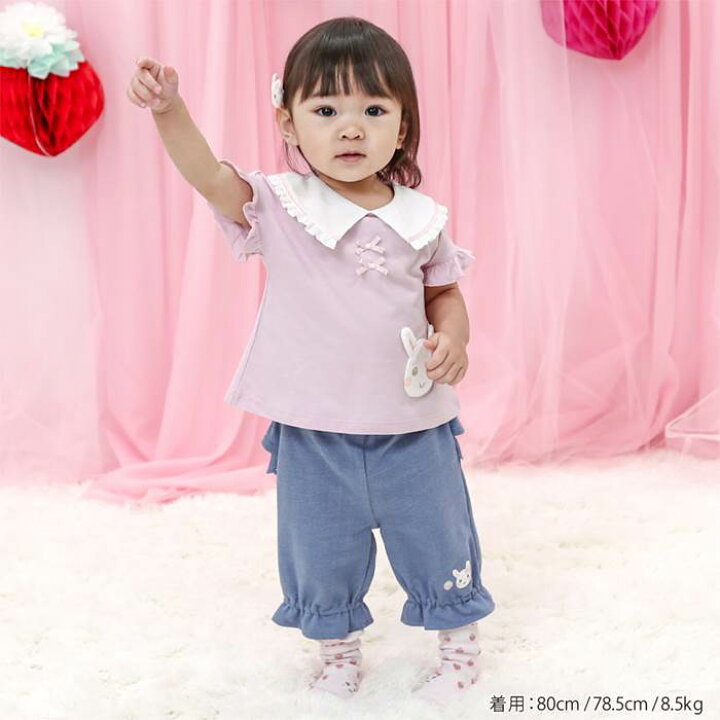 楽天市場】【20%OFF SALE】coeur a coeur (クーラクール ) ハーフ 