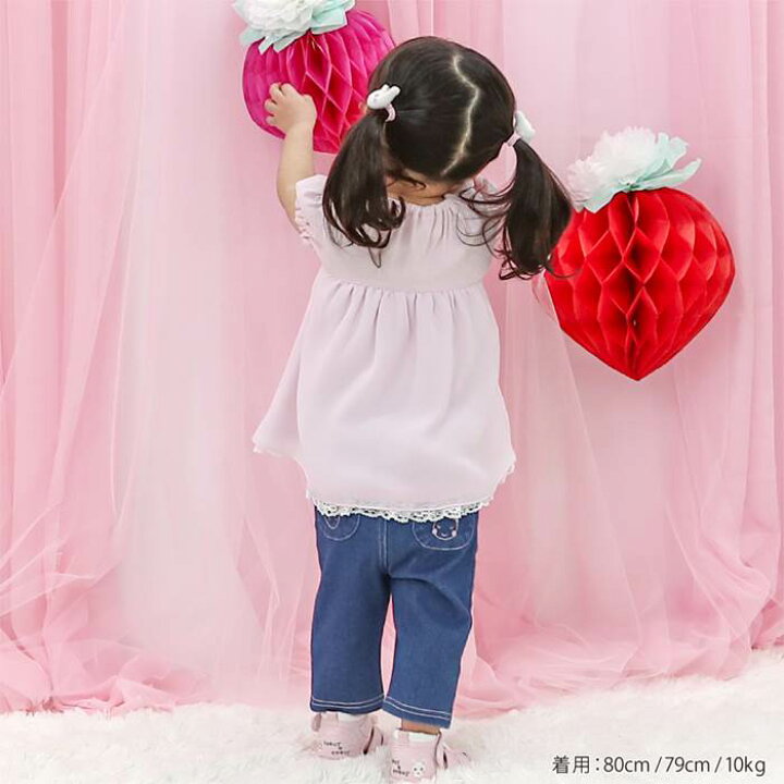 楽天市場】【20%OFF SALE】coeur a coeur (クーラクール ) 7分丈 