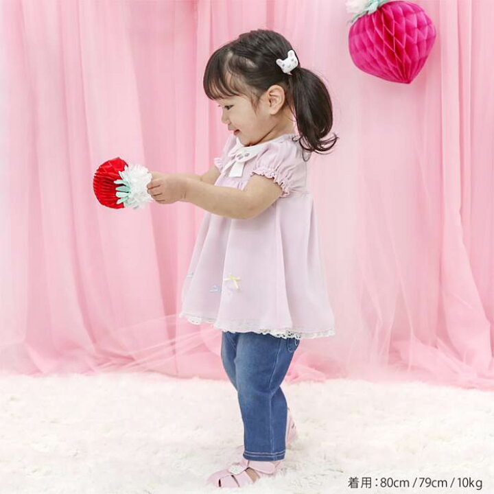 楽天市場】【期間限定 50%OFF】coeur a coeur (クーラクール ) 7分丈 