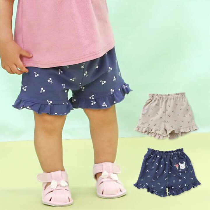 楽天市場】【20%OFF SALE】coeur a coeur (クーラクール ) ショート 