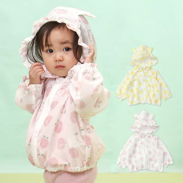 楽天市場】【20%OFF SALE】coeur a coeur (クーラクール ) ラッシュ 