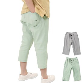 【FINAL SALE 60%OFF】n.o.u.s (ノウズ ) レギンスパンツ (80〜140cm) 女の子 80cm 90cm 100cm 110cm 120cm 130cm 140cm キムラタン 子供服