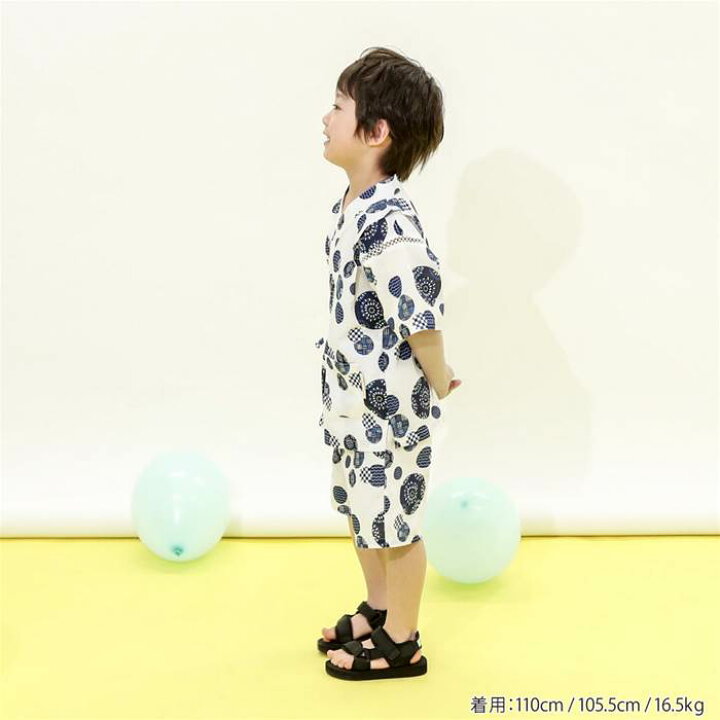 楽天市場】【54%OFF SALE 均一価格セール】BABBLE BOON (バブルブーン ) 男児 甚平 (80〜130cm) 男の子 80cm 90cm 95cm 100cm 110cm 120cm 130cm キムラタン 子供服 綿100% : キムラタン楽天市場店 楽天市場】【54%OFF SALE 均一価格セール】BABBLE BOON (バブルブーン ) 男児 甚平 (80〜130cm) 男の子 80cm 90cm 95cm 100cm 110cm 120cm 130cm キムラタン 子供服 綿100% : キムラタン楽天市場店