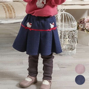 yԌ 40%OFFzcoeur a coeur n[LeBR{XJbc (90`110cm) ̎q 90cm 95cm 100cm 110cm L^ q | qǂ ǂ ǂӂ ǂ LbY H 킢  xr[ 