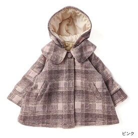 【30%OFF SALE】Biquette Club (ビケットクラブ ) コート (80〜140cm) 女の子 80cm 90cm 100cm 110cm 120cm 130cm 140cm キムラタン 子供服 子ども服 ベビー かわいい 冬 おでかけ