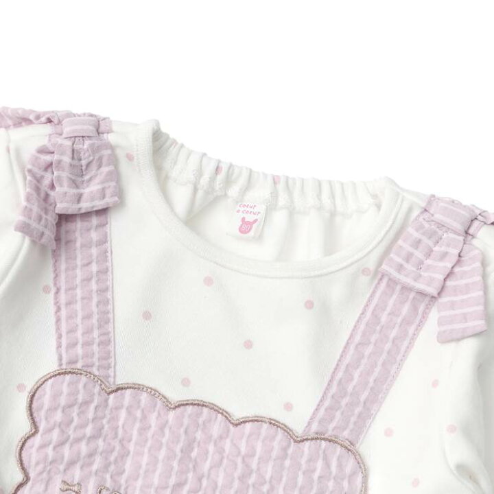 楽天市場】【20%OFF SALE】coeur a coeur (クーラクール ) チュニック 