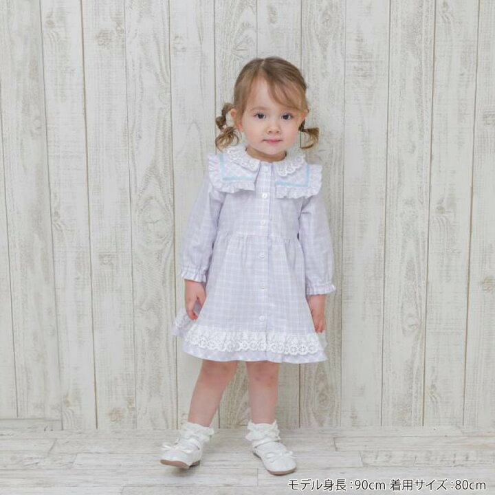楽天市場】【残り僅か！ 50%OFF】coeur a coeur (クーラクール 