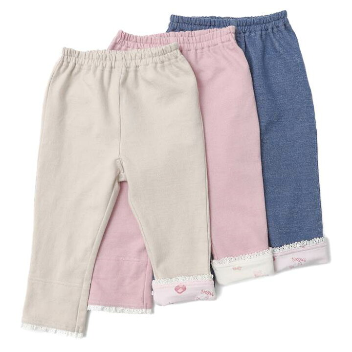 楽天市場】【残り僅か！ 50%OFF】coeur a coeur (クーラクール  