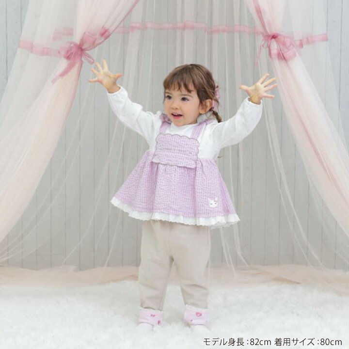 楽天市場】【残り僅か！ 50%OFF】coeur a coeur (クーラクール 