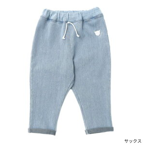 yԌ 70%OFFzn.o.u.s (mEY ) Opc (70`90cm) j̎q ̎q 70cm 80cm 90cm L^ qmAE^[nbbySP | qǂ LbY H 킢  xr[ c j  {[C