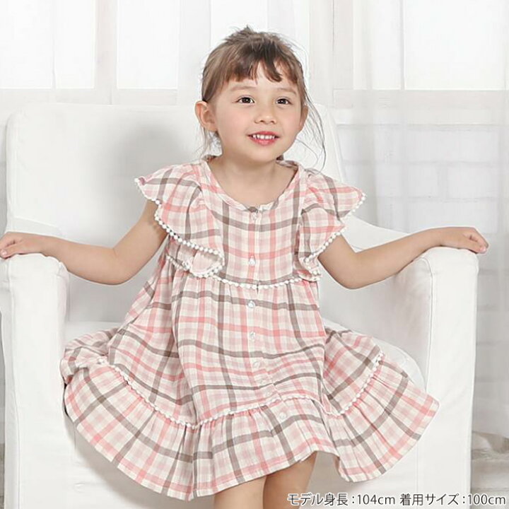 楽天市場】【30%OFF SALE】Biquette Club (ビケットクラブ 