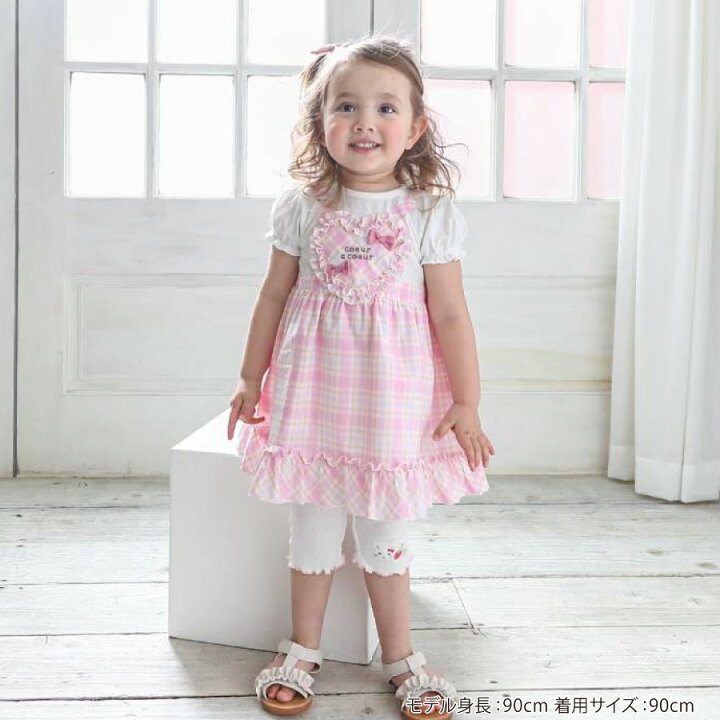 楽天市場】【25%OFF SALE】coeur a coeur (クーラクール ) ワンピース 