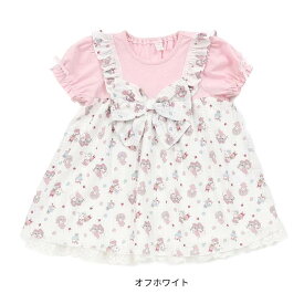 【15%OFF SALE】coeur a coeur (クーラクール ) マイメロディプルオーバー (90～110cm) 女の子 90cm 100cm 110cm キムラタン 子供服 本体綿100% | 半袖 キッズ 入園 夏物 服 女児 おしゃれ トレンド トップス サンリオ コラボ レイヤード ギフト 姉妹 ピアノちゃん