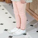 【FINAL SALE 60%OFF】n.o.u.s (ノウズ ) 9分丈パンツ (80〜140cm) 女の子 80cm 90cm 100cm 110cm 120cm 130cm 140cm キムラタン 子供服| パンツ ズボン キッズ レギパン ボトムス ジュニア 女の子 夏 夏物 デニム 薄手 ダンス 9分丈 ポケット カラーパンツ