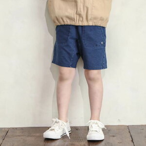 yFINAL SALE 50%OFFzn.o.u.s (mEY ) n[tpc (80`140cm) j̎q 80cm 90cm 100cm 110cm 120cm 130cm 140cm L^ q | pc LbY n[t {gX WjA j̎q  ĕ hJ fj |P