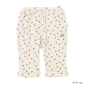 yFINAL SALE 60%OFFzn.o.u.s (mEY ) 7pc (70`90cm) ̎q j̎q 70cm 80cm 90cm L^ qmAE^[n bbySM| pc Y{ LbY {gX WjA j̎q  ĕ [Abv 