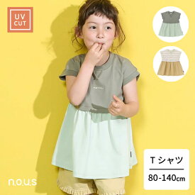 【40%OFF SALE】n.o.u.s (ノウズ ) Tシャツ（半袖） (80～140cm) 女の子 80cm 90cm 100cm 110cm 120cm 130cm 140cm キムラタン 子供服 本体綿100% | 半袖 キッズ 入園 夏物 服 女の子 おしゃれ トレンド トップス ペプラム ボーダー 刺繍 ノースリーブ