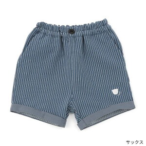 yFINAL SALE 60%OFFzn.o.u.s (mEY ) V[gpc (80`80cm) j̎q 70`80cm 80`90cm L^ qmAE^[nbbySM | ǂ   {[CY pc {gX |Pbg Mtg fj 