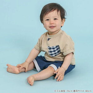 yFINAL SALE 60%OFFzn.o.u.s (mEY ) TVcij (70`90cm) j̎q 70cm 80cm 90cm L^ q {̖100%mAE^[nbbySM|  xr[ Jo[I[ xr[ ĕ  xr[   