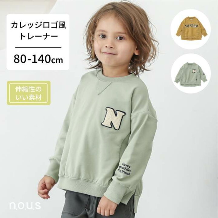 楽天市場】【20%OFF SALE】 n.o.u.s (ノウズ ) カレッジロゴ風 