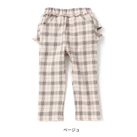 【20%OFF SALE】 Biquette Club (ビケットクラブ ) バックフリルロングパンツ (80〜140cm) 女の子 80cm 90cm 100cm 110cm 120cm 130cm 140cm キムラタン 子供服