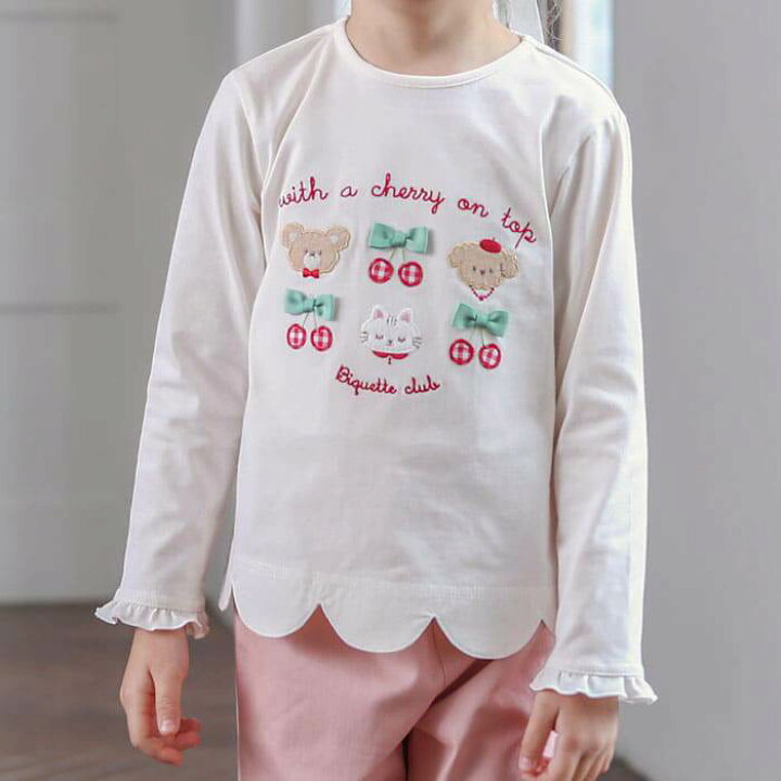 楽天市場】【30%OFF SALE】Biquette Club (ビケットクラブ ) 裾 