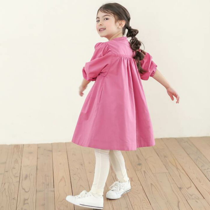 楽天市場】【30%OFF SALE】n.o.u.s (ノウズ ) ギャザーシャツ 