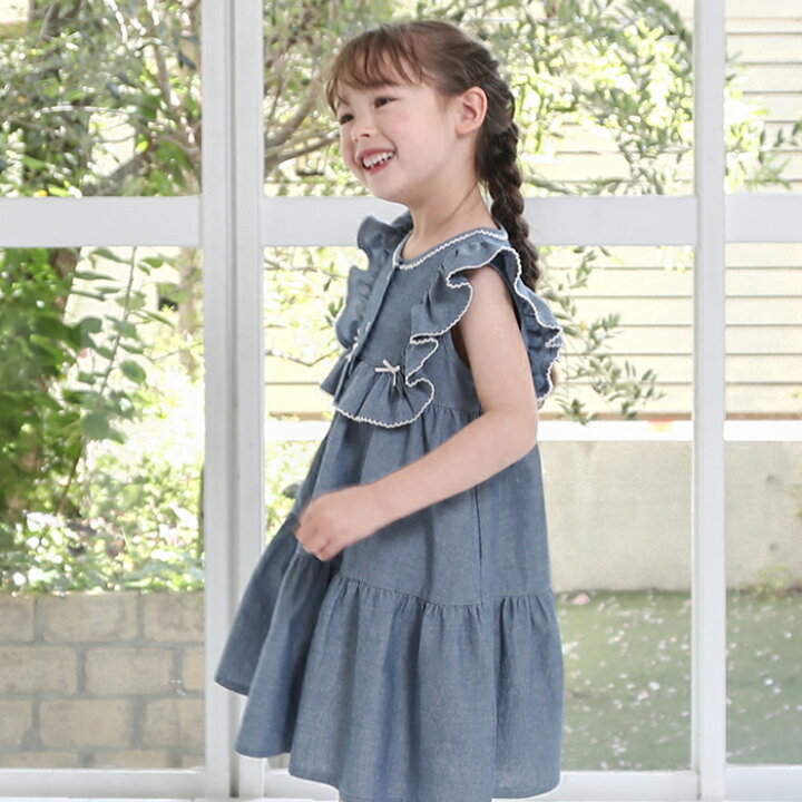 楽天市場】【20%OFF SALE】Biquette Club (ビケットクラブ 