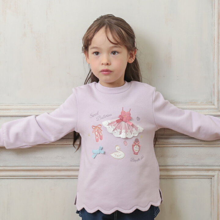 楽天市場】【SALE 10%OFF】Biquette Club (ビケットクラブ 