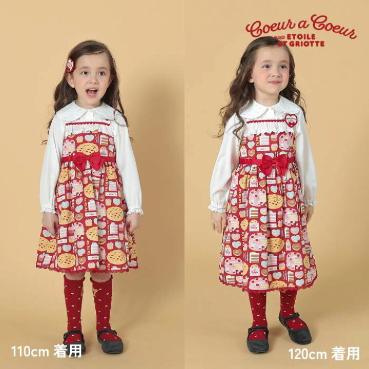 楽天市場】【Etoile et Griotte×coeur a coeur】ヘアクリップ付き 