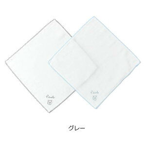 Piccolo (sbR ) K[[nJ`2g (t|) ̎q j̎q L^ q 100%mG݁nbbyAW/bbySP/bbySM