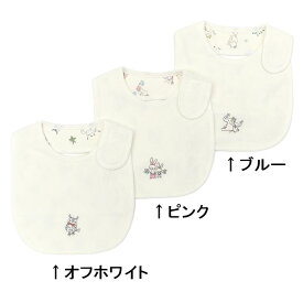 【40%OFF SALE 】 愛情設計 【日本製】 スタイ (フリ−) 女の子 男の子 キムラタン 子供服［雑貨］ bbyAW/bbySP/bbySM