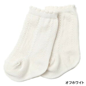 y30%OFF SALE z ݌v y{z \bNX (7`10cm) ̎q j̎q 7`8cm 9`10cm L^ qmG݁n bbyAW/bbySP/bbySM