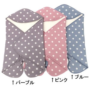 y48%OFF SALE z ݌v y{z j[AtK (50`60cm) ̎q j̎q L^ qm݁n bbyAW/bbySP/bbySM