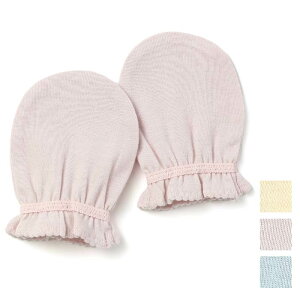 y30%OFF SALE z ݌vy{z~g (t|) ̎q j̎q L^ q 100%bbyAW/bbySP/bbySMmG݁^pin