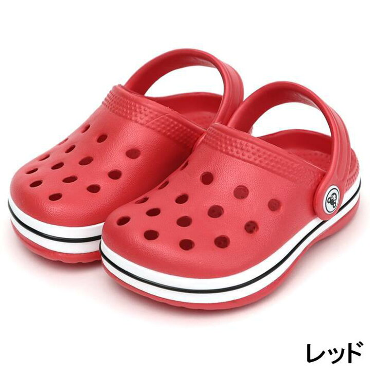 楽天市場】【 43%OFF SALE 】クロッグサンダル (13〜18cm) 女の子 男の子 13cm 14cm 15cm 16cm 17cm 18cm キムラタン 子供服 : キムラタン楽天市場店 楽天市場】【 43%OFF SALE 】クロッグサンダル (13〜18cm) 女の子 男の子 13cm 14cm 15cm 16cm 17cm 18cm キムラタン 子供服 : キムラタン楽天市場店