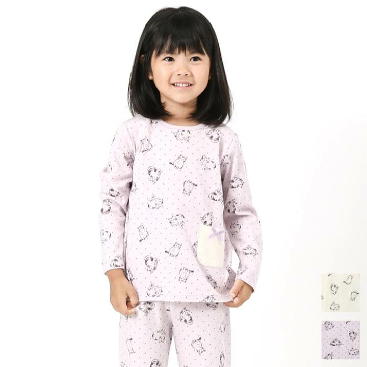 楽天市場】【 2%OFF SALE 】BABBLE BOON (バブルブーン ) ネコ総柄 